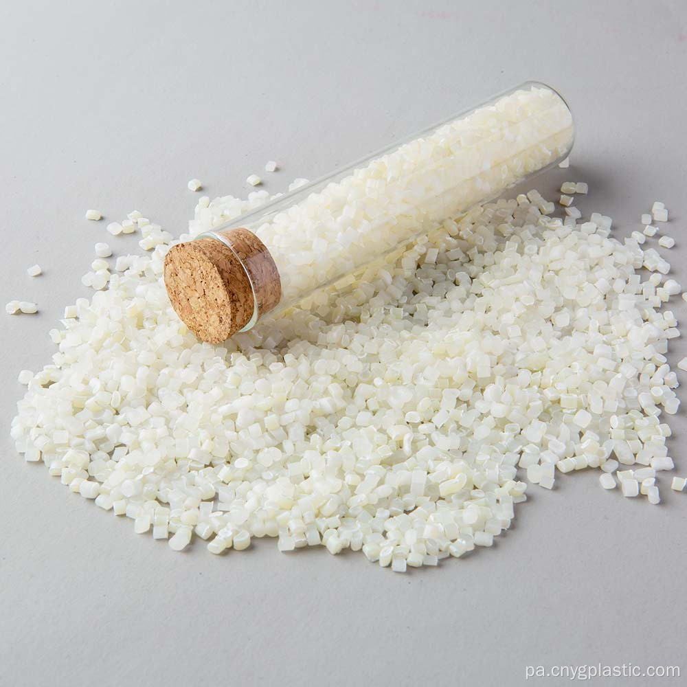 ਡਬਲਯੂਪੀਸੀ ਫਲੋਰਿੰਗ ਲਈ ਐਚਡੀਪੀਈ ਕਣ