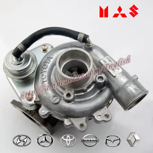 CT16 17201-30120 Turbocharger for Toyota Hilux Hiace 2.5L