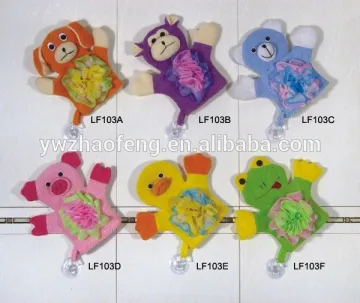 2016 cartoon animal children bath mitt