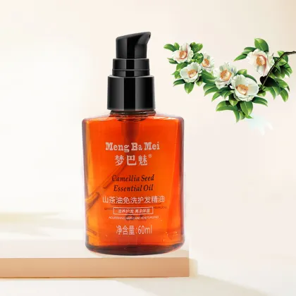 Anti Frizz Hair Repairing Camellia Seed Oil