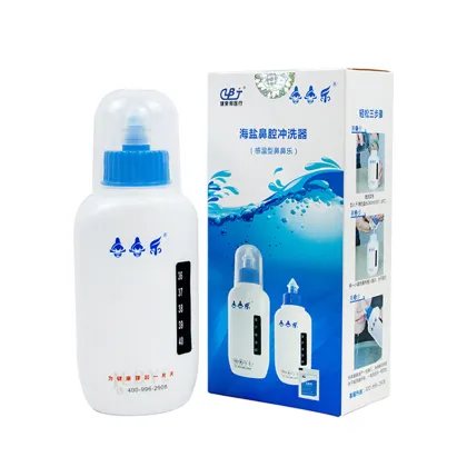High-Efficiency Sea Salt Nasal Cleansing Device