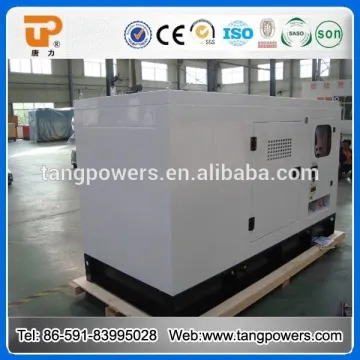 50Hz soundproof 10kva generator alternator