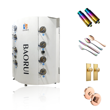 High-Quality Hardware Furniture: Gold Coating System and PVD Coating Machine for Sale