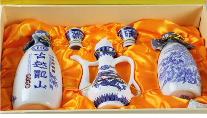 Gift Box Hua Diao Wine aged 10years