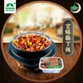 쌀 위에 XinYue Kung Pao 치킨