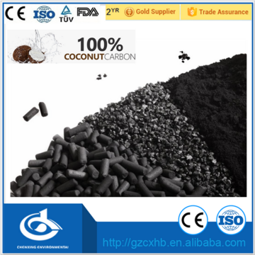 Low price of commercial granular coconut shell activated carbon for sale