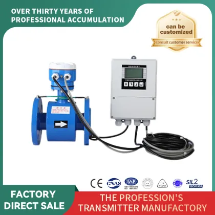 Advanced Electromagnetic Flow Meter System