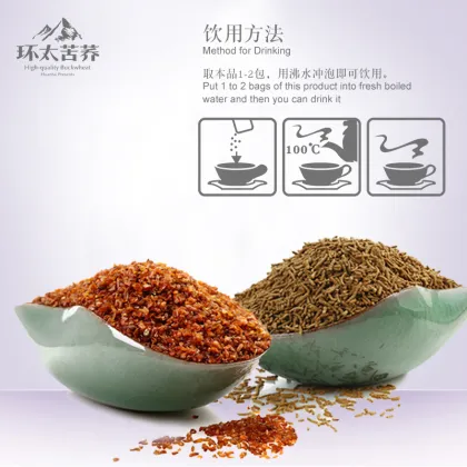 Health Black tartary buckwheat health tea