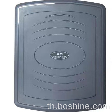 ระบบ AM ลบการเตือนความปลอดภัย soft label desactivator