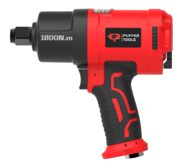 Most Powerful 3/4 Inch Pneumatic Air Impact Wrench