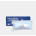 Disposable Anti Coronavirus Medical Surgical Face Mask