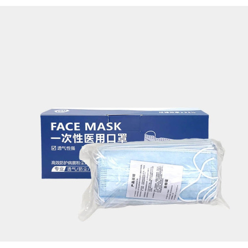 Disposable Anti Coronavirus Medical Surgical Face Mask