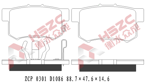 FMSI D1086 CERAMIC BRAKE PAD HONDA