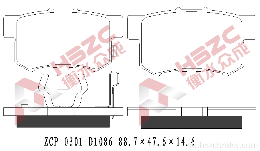 FMSI D1086 Keramikbremsbelastung für Honda