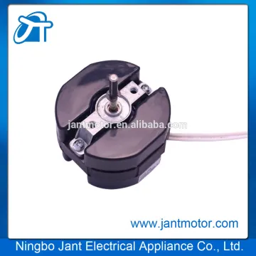 YJ58 ventilation fan motor