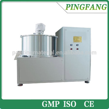 QZL Ball Granulating Machine for Traditional Chinese Medicine, Rotary Drum Granulator