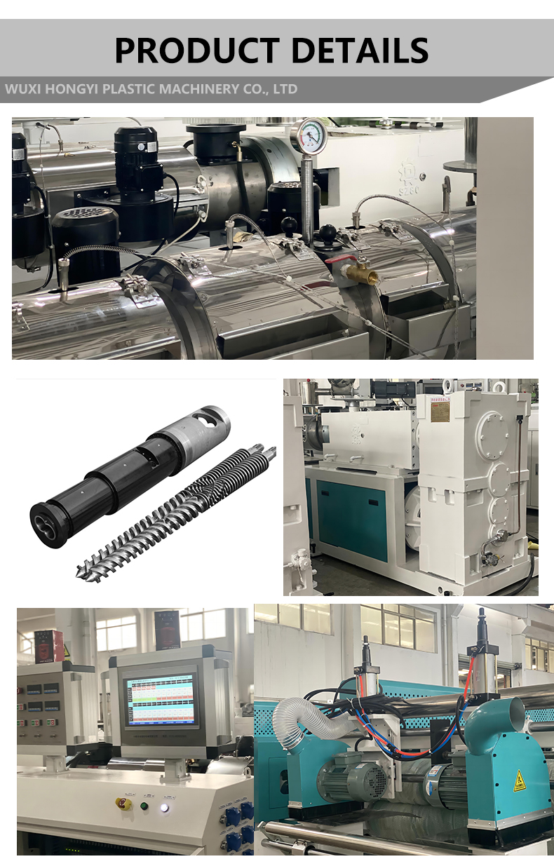WPC crust composite foame board extrusion line