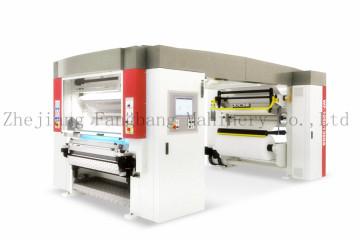 Solventless Laminating Machine for plastic(BOPP,PET,PVC),paper                        
                                                Quality Choice