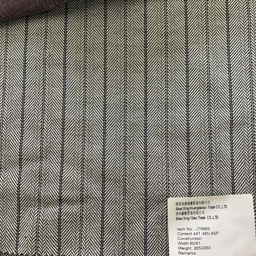 Stripe Nylon Fabric