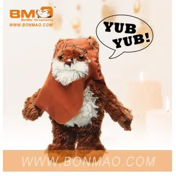 Stuffed and Plush Toy STAR WAR DOLL