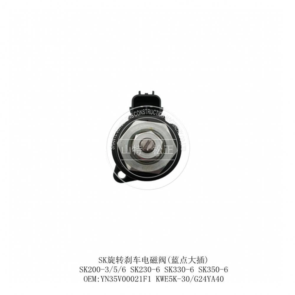 Sk Yn35v00021f1 2 Jpg