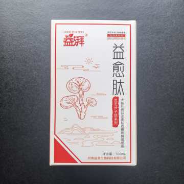 Suplemento para cicatrização de feridas em animais de estimação