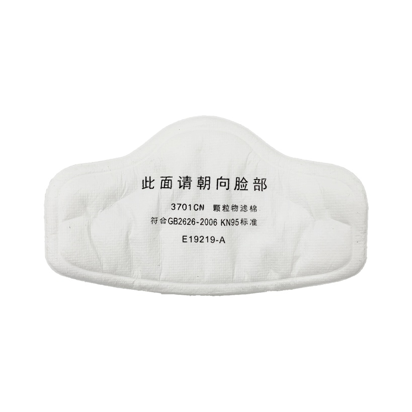 Chemical mask
