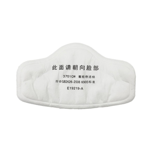 KN95 Dust Proof Mask Suitable for Industry