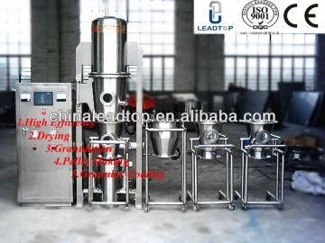 Μηχανή κοκκοποίησης κλινών Fluidization PGL-5 για επίστρωση και παραγωγή σφαιριδίων
