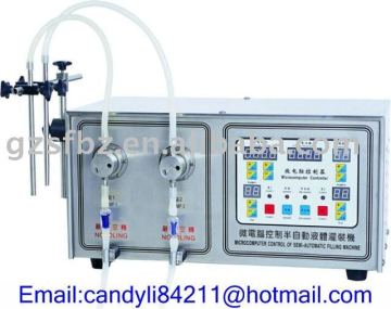 5-10000ml liquid filling machinery