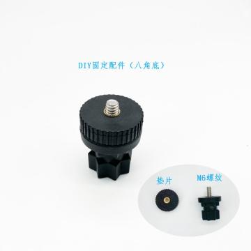 팔각형 바닥이있는 DIY 고정 액세서리