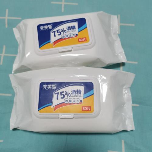 Disposable Non-woven Spunlace Disinfection Alcohol Wipes