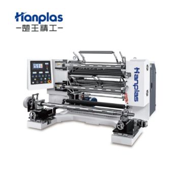 HTF -B HANPLAS 1300mm Paper Roll Slitting and Rewinding Machine-手頃な価格設定