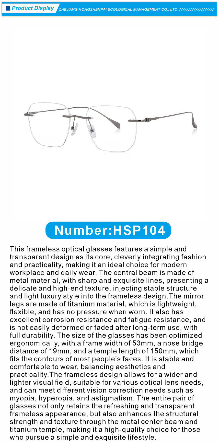 Rimless Glass Hybrid