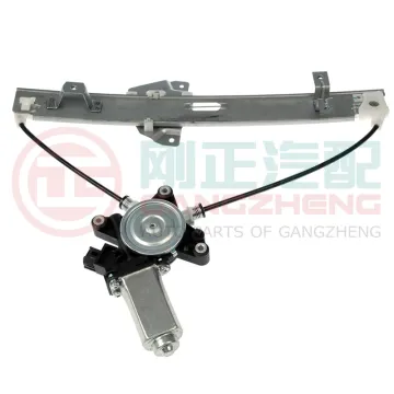 MG Parts Auto Body System: Window Regulator for Various MG Models including ZS, MG3, MG4, MG4 EV, MG5, MG6, MG7, MG GT, HS
