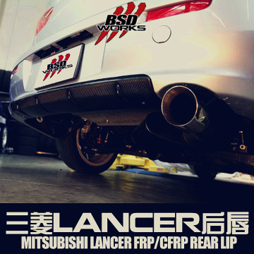 2008-2010 Carbon Fiber Bsd Style Rear Lip For Mitsubishi Lancer