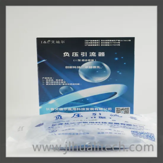 Healthcare Degree Negative Pressure Drainage Reservoir