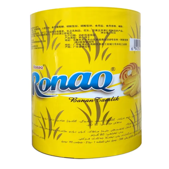 Flexible Roll Film Roll stock for Sugar Candy Frozen food seafood fish vegetable  Crisps