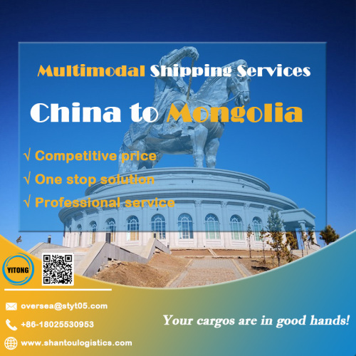 Servicios confiables de carga multimodal desde Guangdong a Mongolia