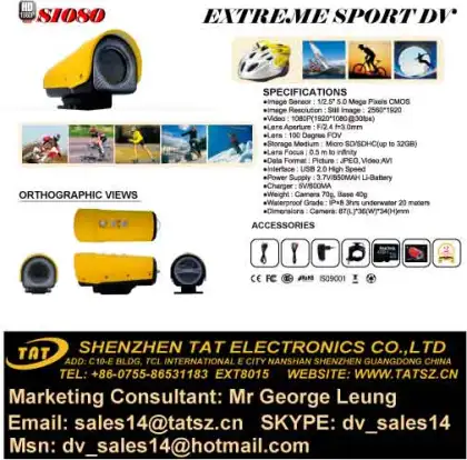 Full HD 1080 Action DV