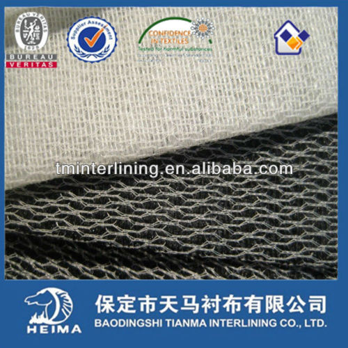 weft insert adhesive knitted interfacing 6759-85 for men's suits