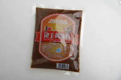 Little swan hot pot fungus King dipping material