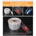 Wholesale PVC Heat Shrink Wrap Film Roll 30cm