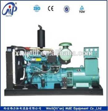 ISO CE approved YTO 120KW diesel generator set supplied by China factory