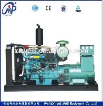 Best price for famous brand YTO 120KW diesel generator set