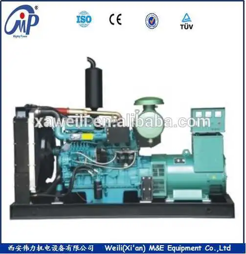 Best price for famous brand YTO 120KW diesel generator set