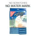Stripe Pattern No Water Mark Car Cleaning Towel