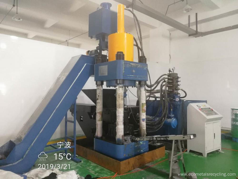 Automatic Speed Briquette Machine for Aluminum Chips