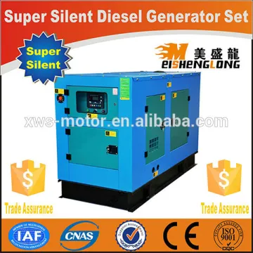 OEM 20kva silent diesel generator