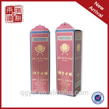 China Manufacturer professional paper packaging box printing, creative paper packaging box for white spirit